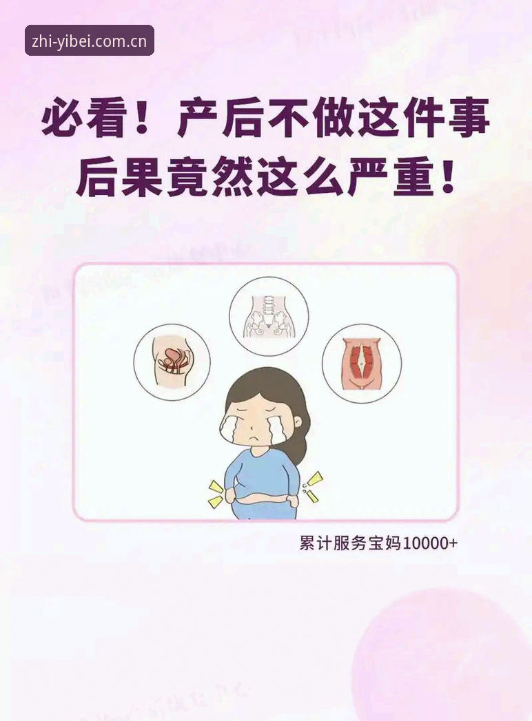 避开这3个入口误区，记住这一个简洁入口中国官网才真正省心