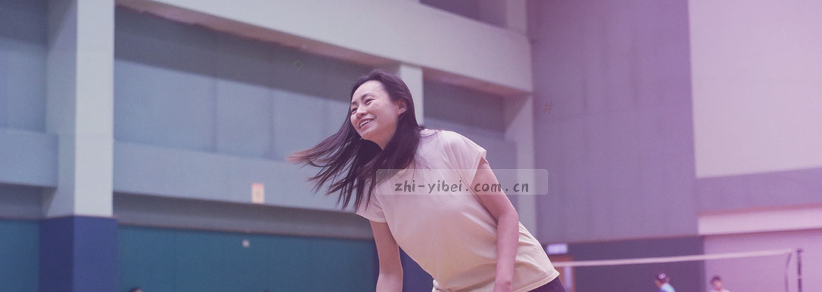 易倍CN官网 专注可靠服务 入口直达省心体验